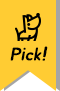 Pick